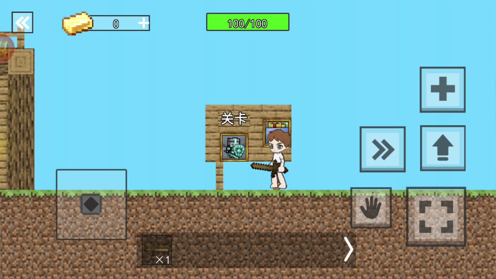 方块像素世界3D1