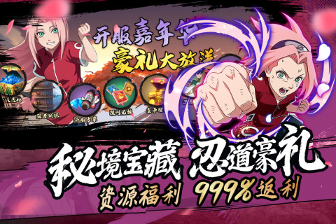 魂之眼火之意志4