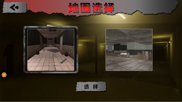 密室逃脱探秘者