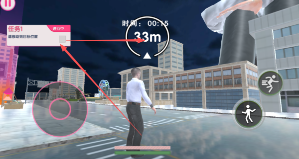 警察大叔模拟器