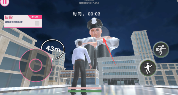 警察大叔模拟器