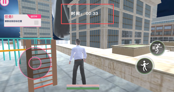 警察大叔模拟器