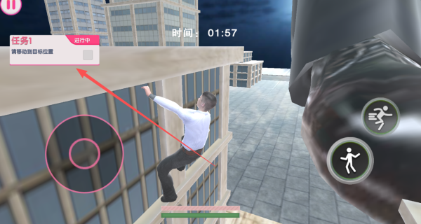 警察大叔模拟器