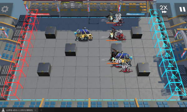 泰拉投资进阶课