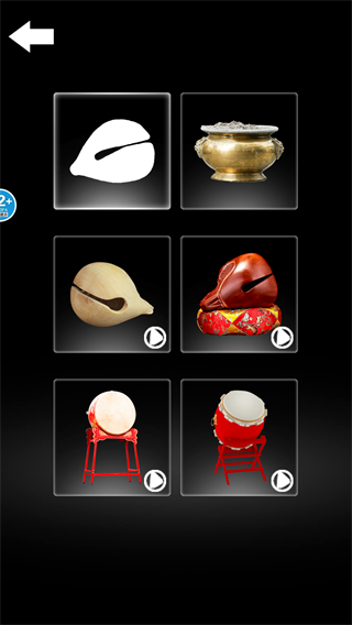 功德电子木鱼静心解压盒