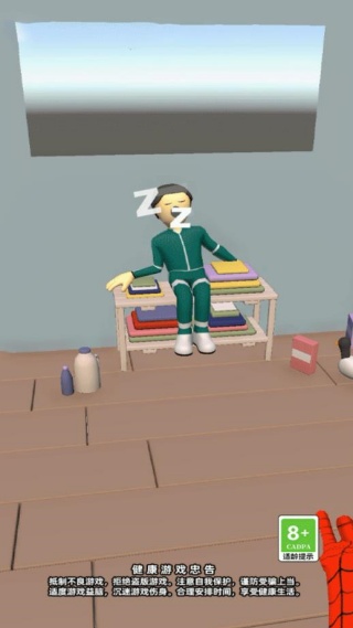 吗喽的命也是命