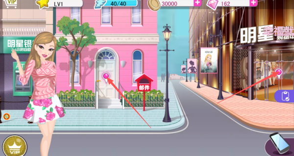 美少女婚姻模拟曲