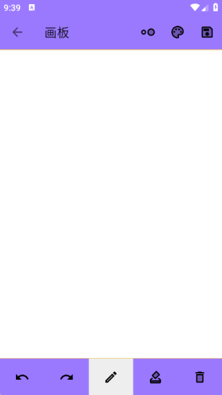 七涂八画解压室