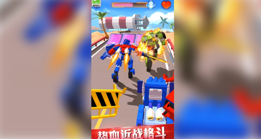 极速赛车变形机甲3