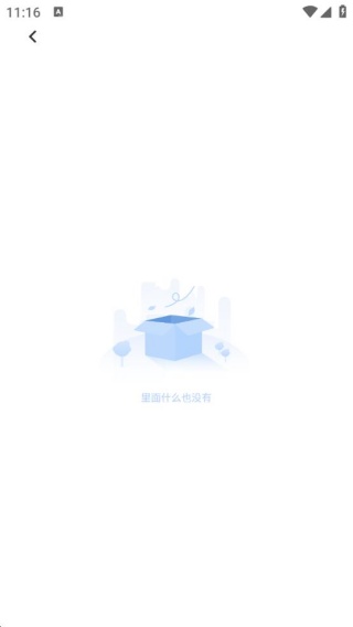 摩托车科四科一考试