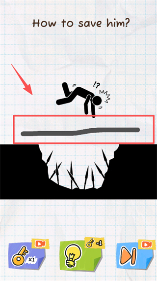 画2保存火柴人拼图