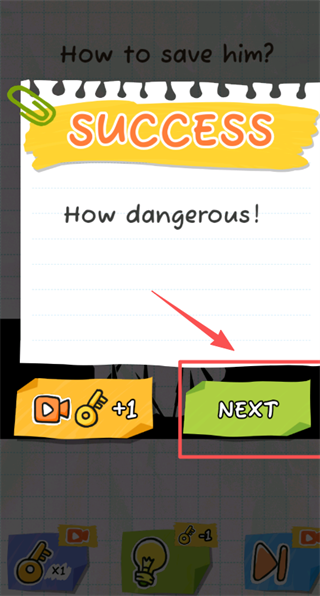 画2保存火柴人拼图