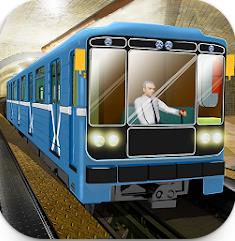 地铁列车三维控制