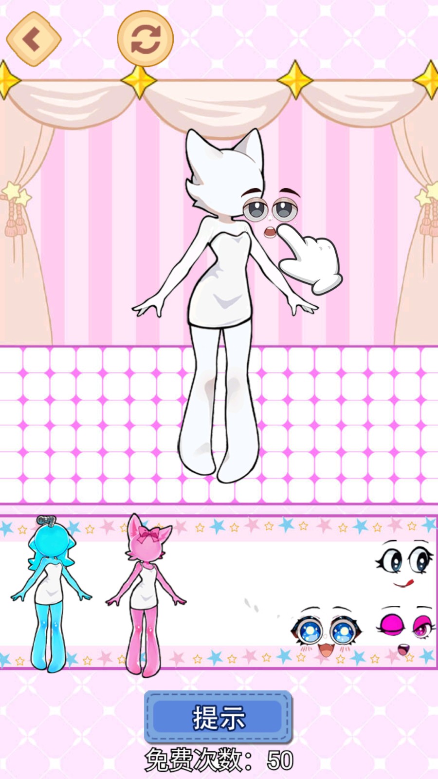 山海经的安静书2