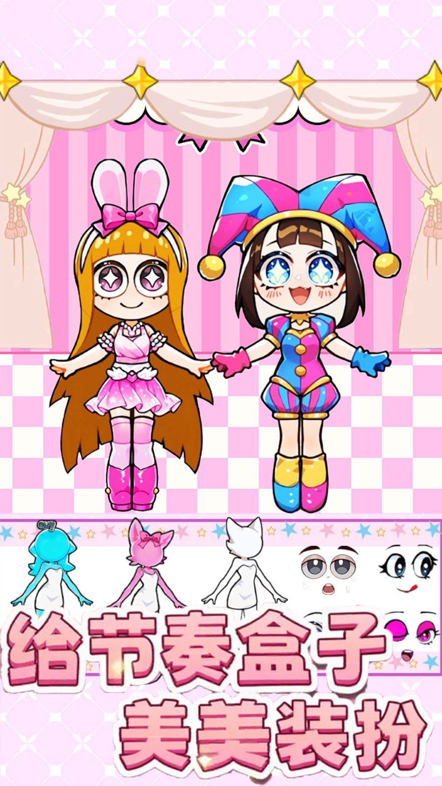 山海经的安静书3