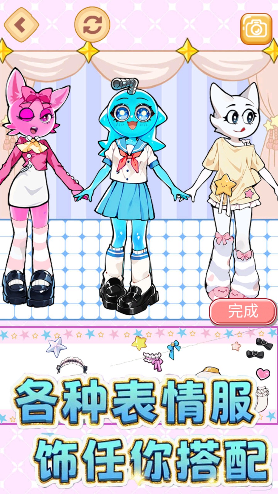 山海经的安静书4