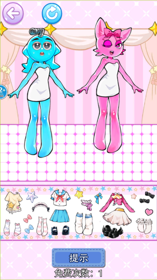 山海经的安静书