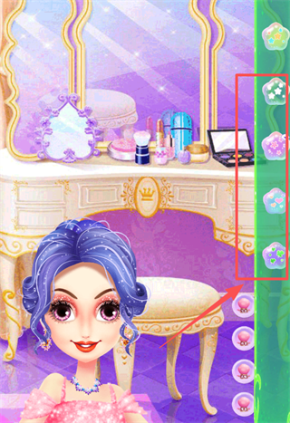 化妆小公主沙龙