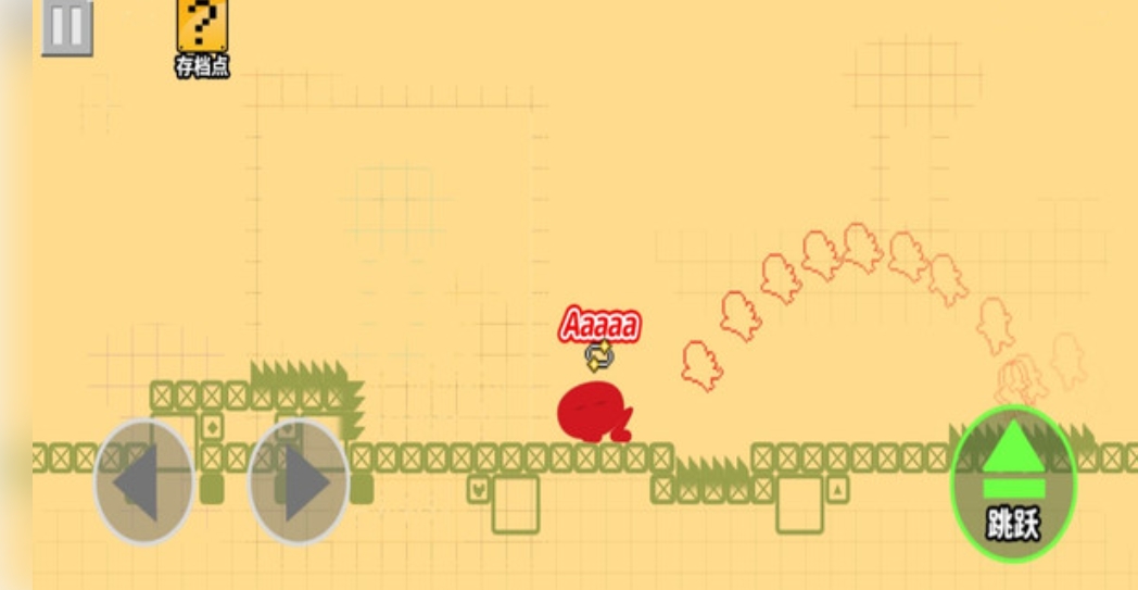 跑出去野餐大冒险1