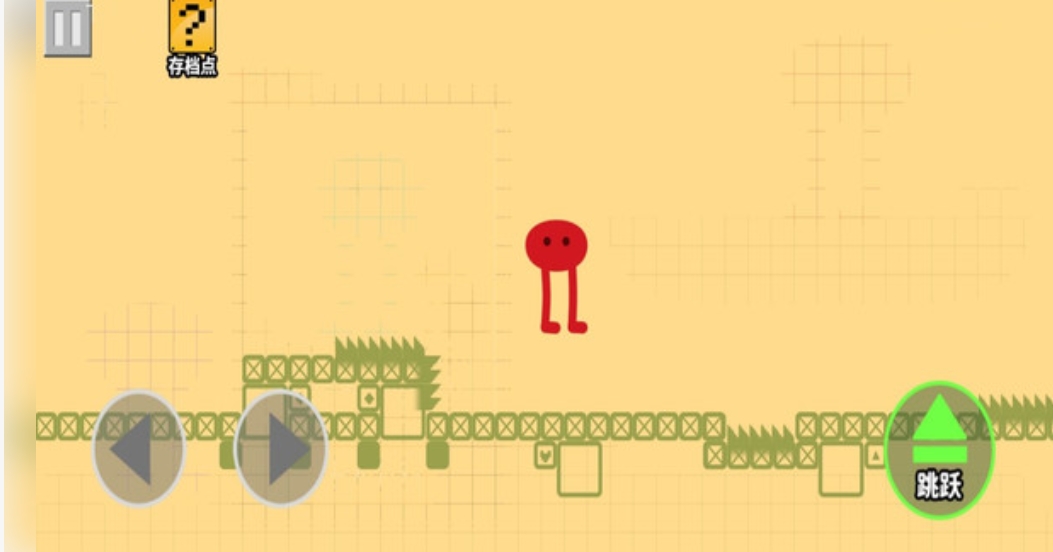 跑出去野餐大冒险2