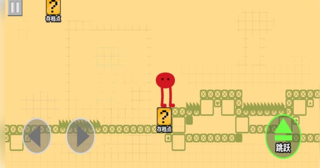 跑出去野餐大冒险3