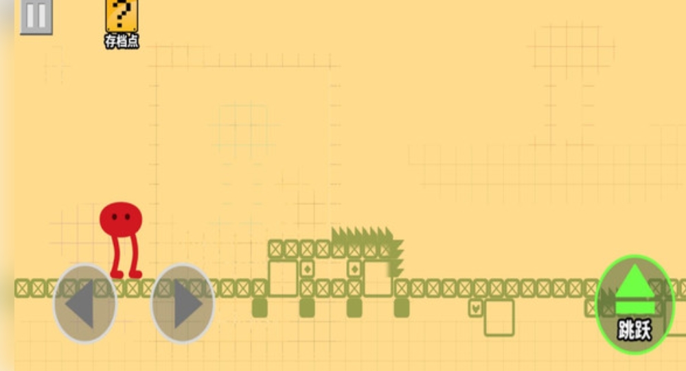 跑出去野餐大冒险4