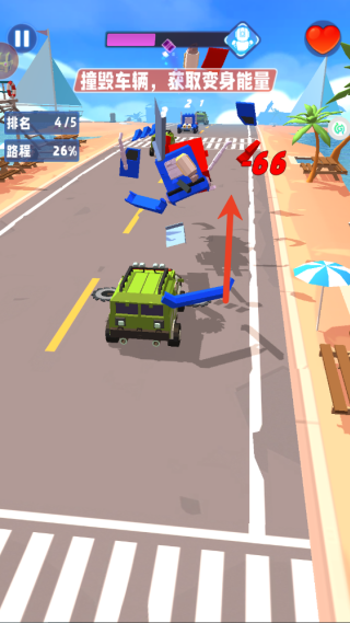 极速赛车变形机甲游戏