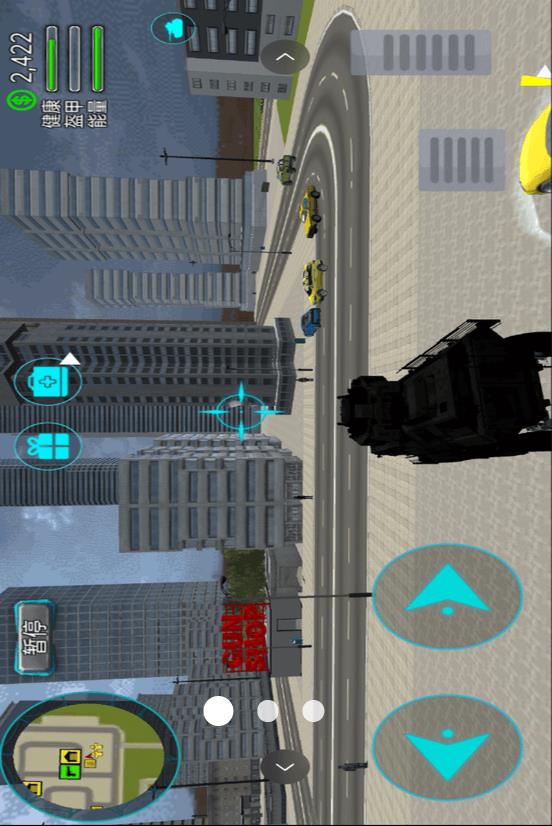 蜘蛛开放世界模拟3