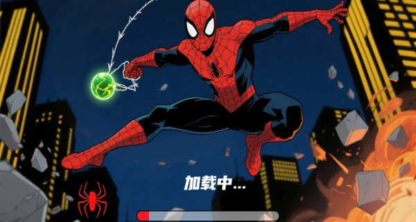 蜘蛛开放世界模拟