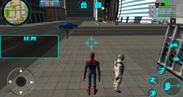 蜘蛛开放世界模拟