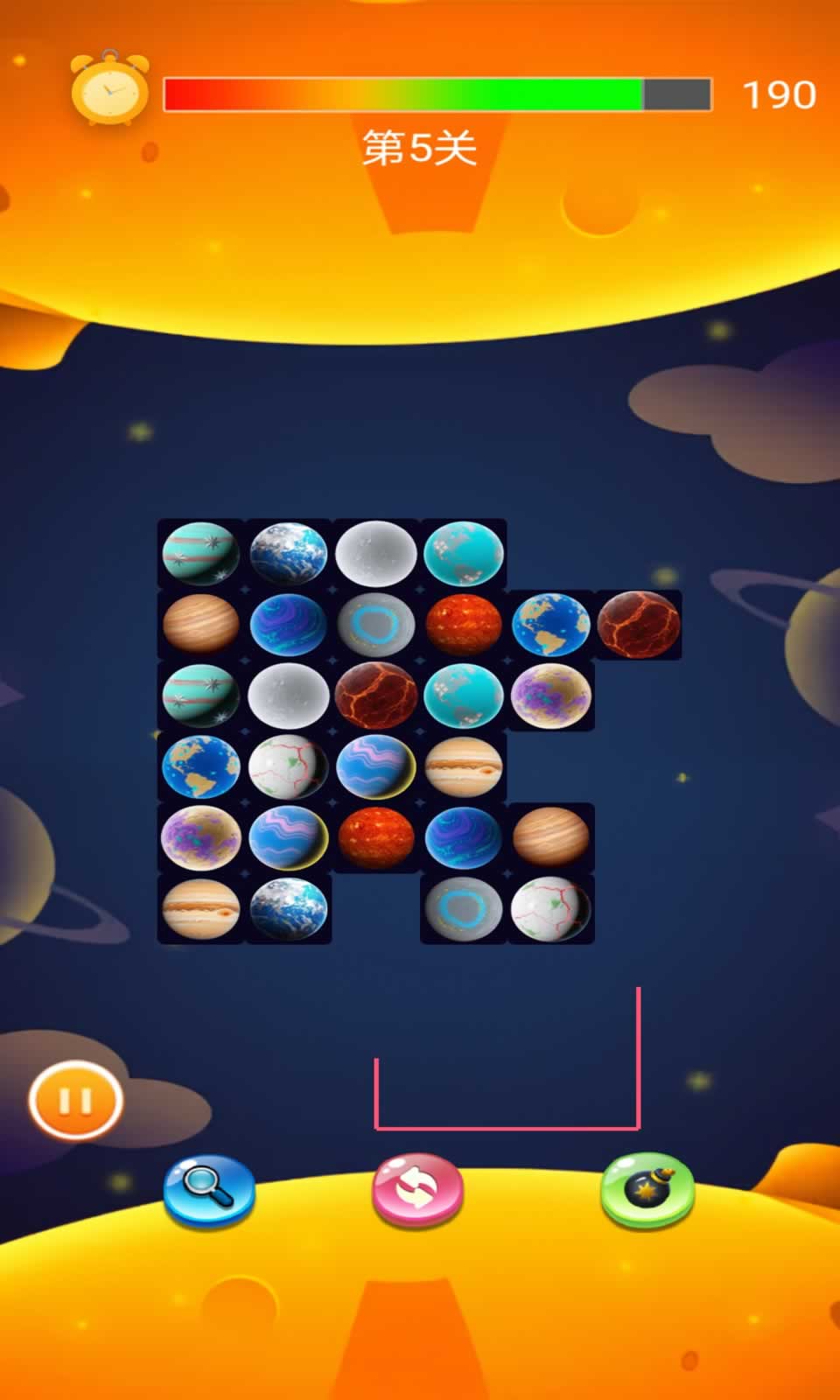 栖谷灵境星球图鉴2