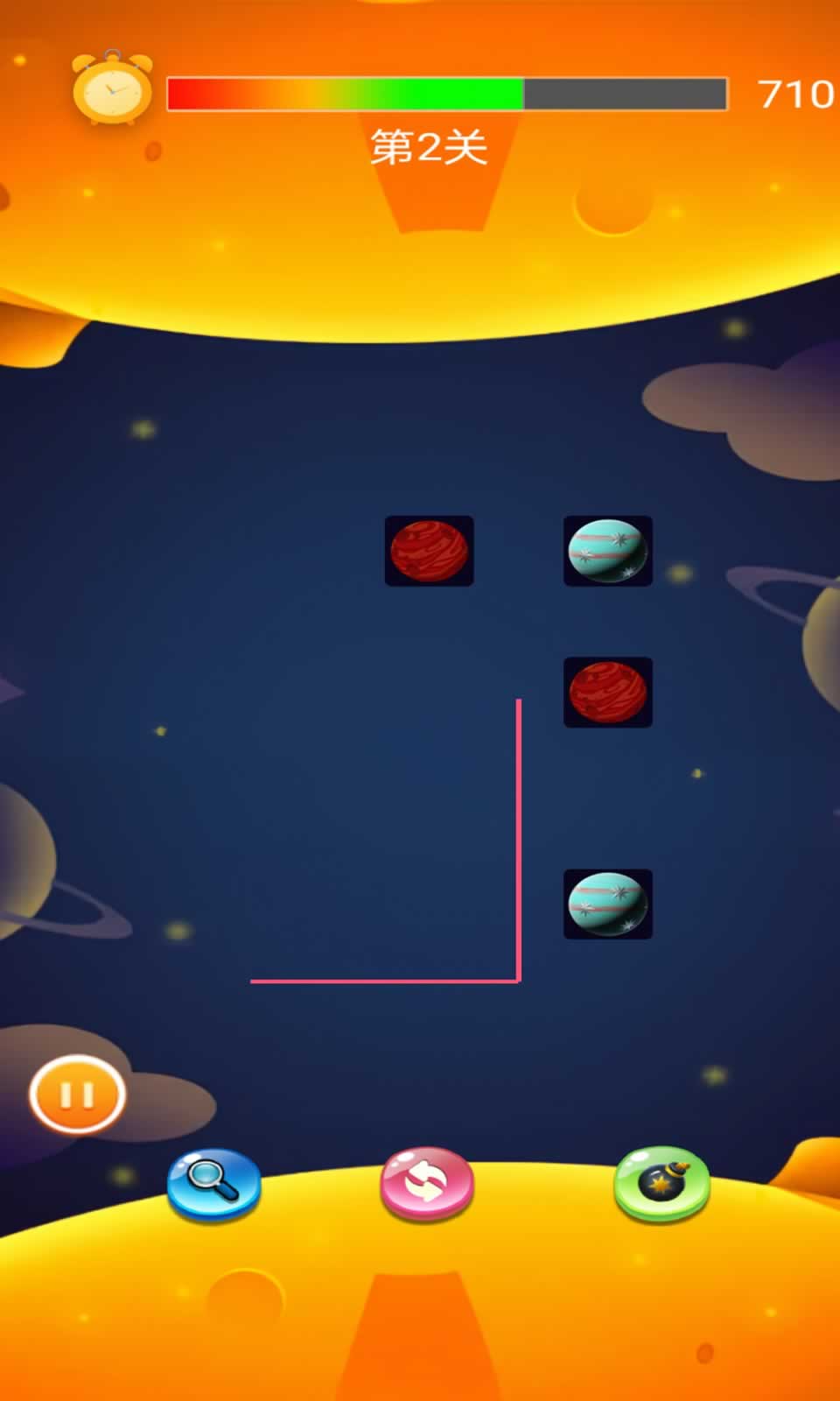 栖谷灵境星球图鉴4