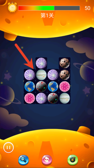 栖谷灵境星球图鉴