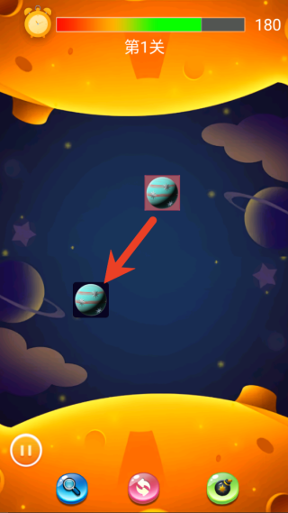 栖谷灵境星球图鉴