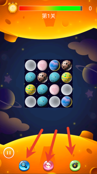 栖谷灵境星球图鉴