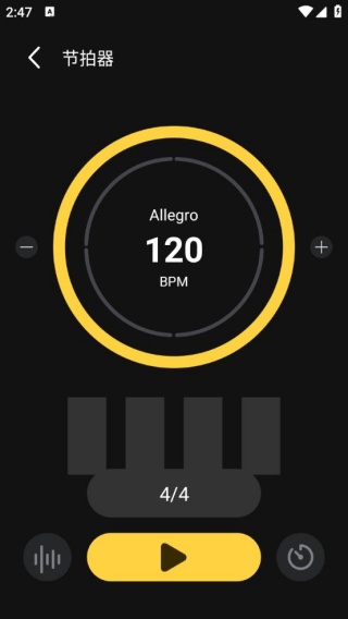 拇指琴调音大师