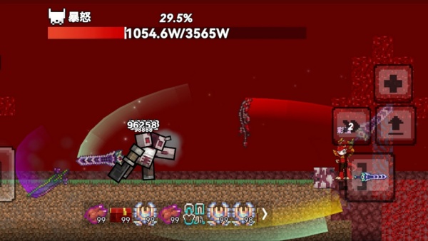 像素方块模拟器2