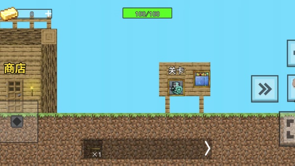 像素方块模拟器