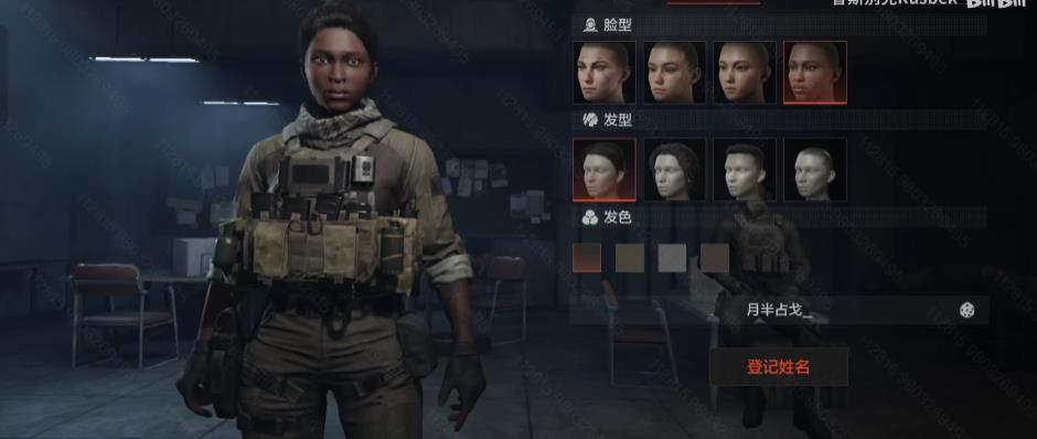 暗区突围使徒归来