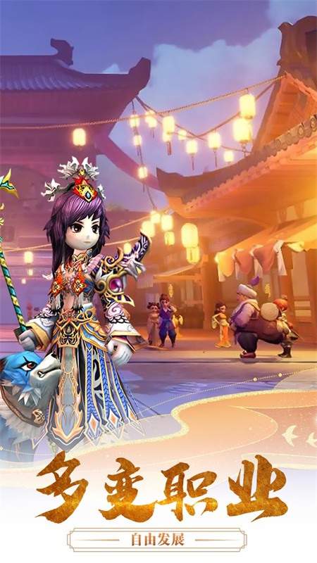 魔盒之战超变热江1