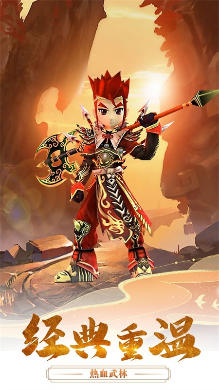 魔盒之战超变热江3