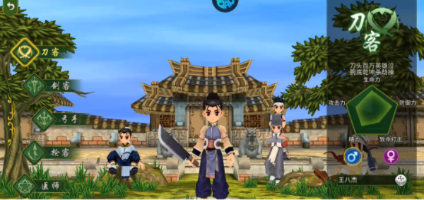 魔盒之战超变热江