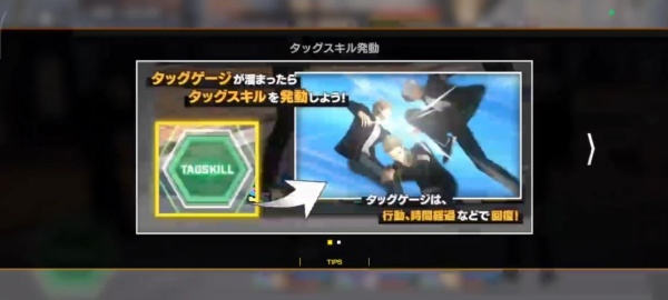 防风少年不良英雄传