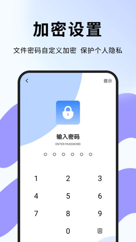 hkmovie视频编辑1