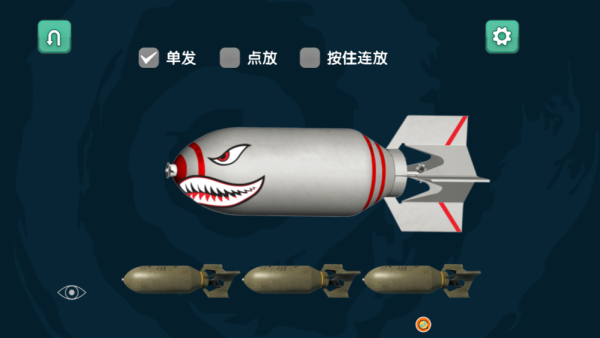 枪林弹雨大作战