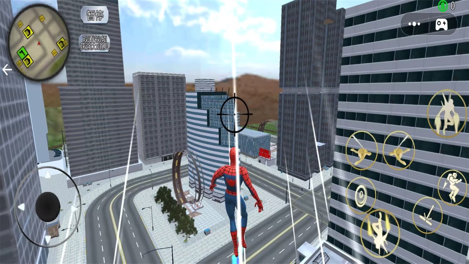 绳索火柴人英雄23