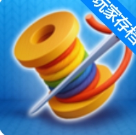 彩色针织品
