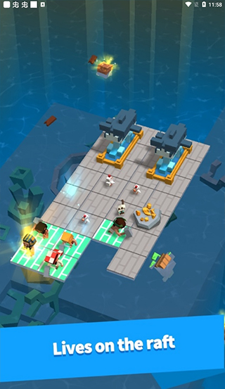 海上方舟中文版2