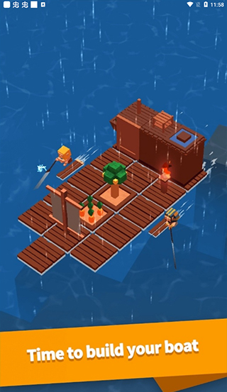 海上方舟最新版1