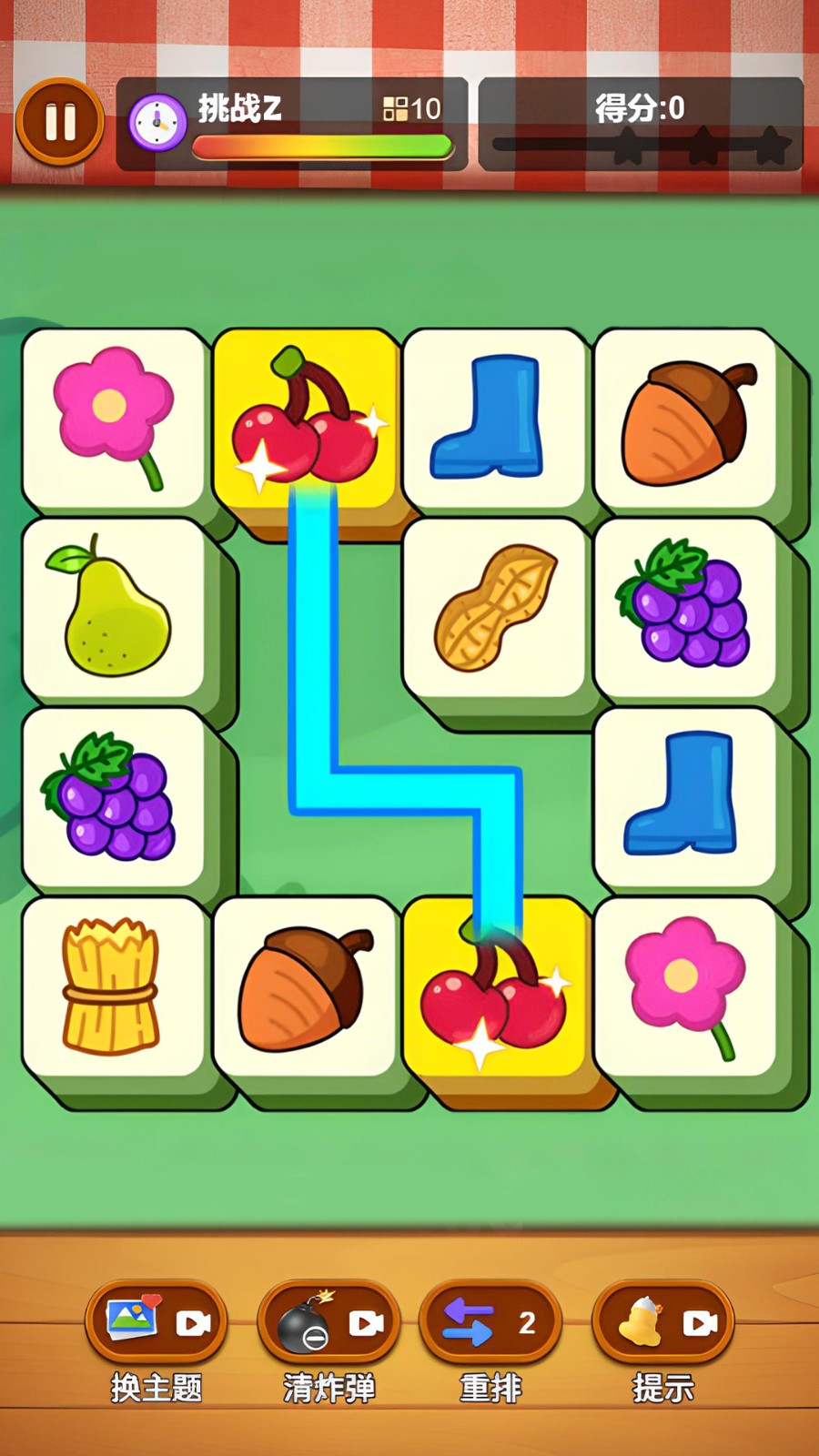 水果连不完2